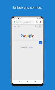 蚂蚁加速下载地址不更android下载效果预览图